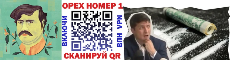 Cocaine 99%  Купить  Ессентуки 