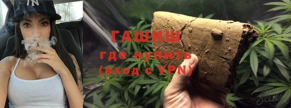 Альфа ПВП Елабуга