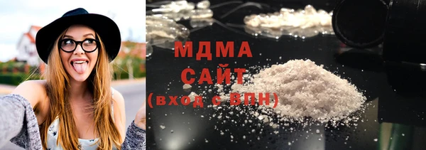 шишки Елизово