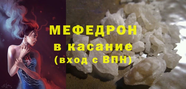 Альфа ПВП Елабуга