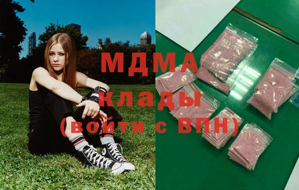 Альфа ПВП Елабуга