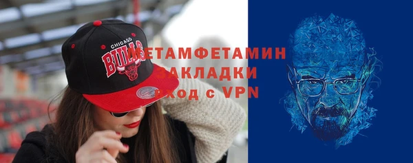 бошки Ельня