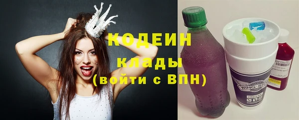 Альфа ПВП Елабуга