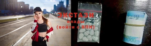 бошки Ельня
