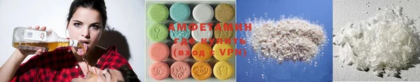 Альфа ПВП Елабуга