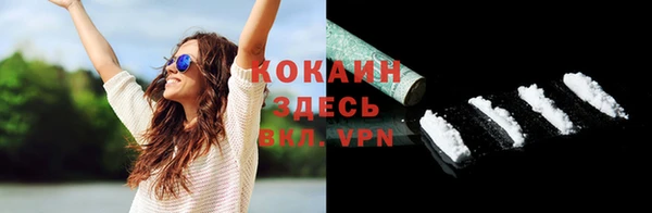 Альфа ПВП Елабуга