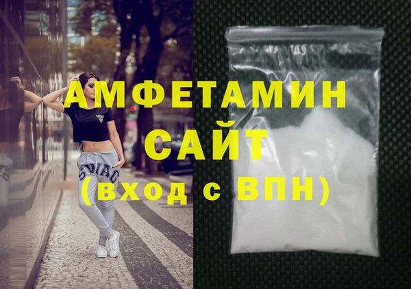 бошки Ельня