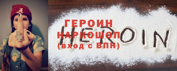 шишки Елизово