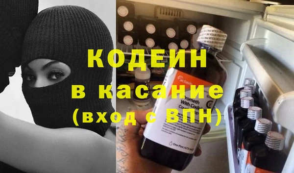 Альфа ПВП Елабуга