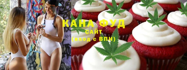 шишки Елизово