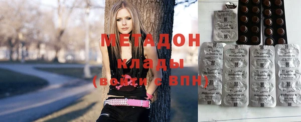 бошки Ельня