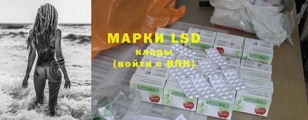 Альфа ПВП Елабуга