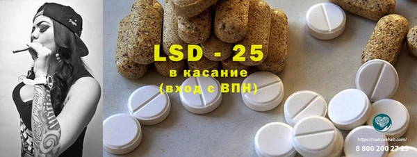 Альфа ПВП Елабуга